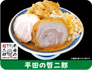 ブランド18